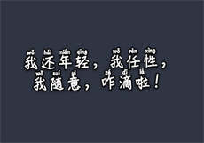 果冻传媒冯丽莲
